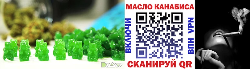 Canna-Cookies марихуана  Иннополис 