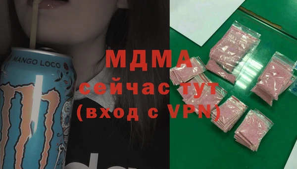 хмурый Володарск