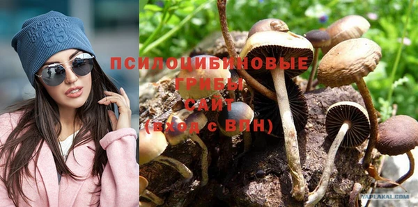 мефедрон Волоколамск