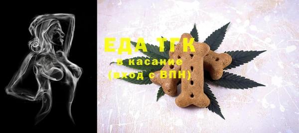 хмурый Володарск