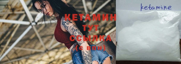 скорость Верхнеуральск
