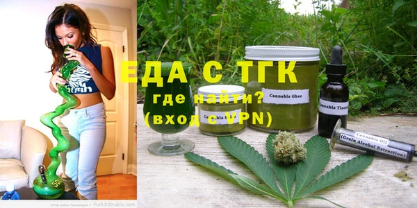 хмурый Володарск