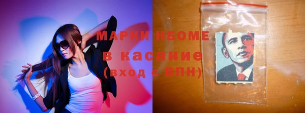 хмурый Володарск