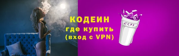 хмурый Володарск