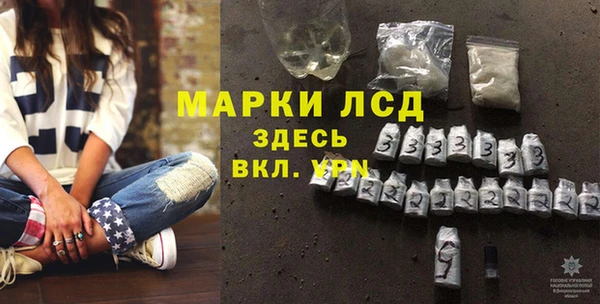 хмурый Володарск
