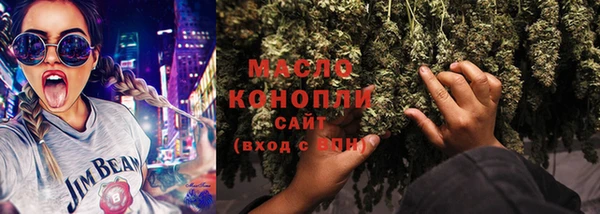 хмурый Володарск