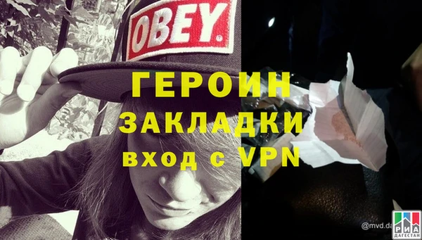 хмурый Володарск