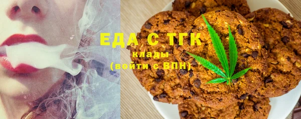 первитин Верхний Тагил