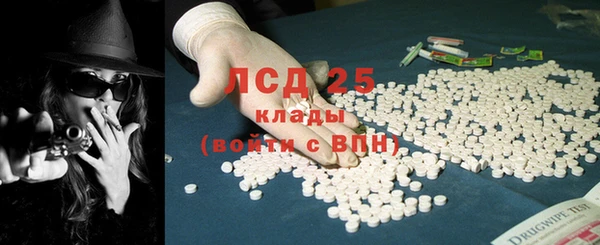 хмурый Володарск