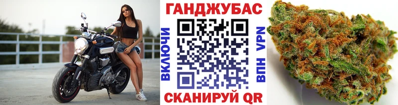 МАРИХУАНА AK-47  Иннополис 